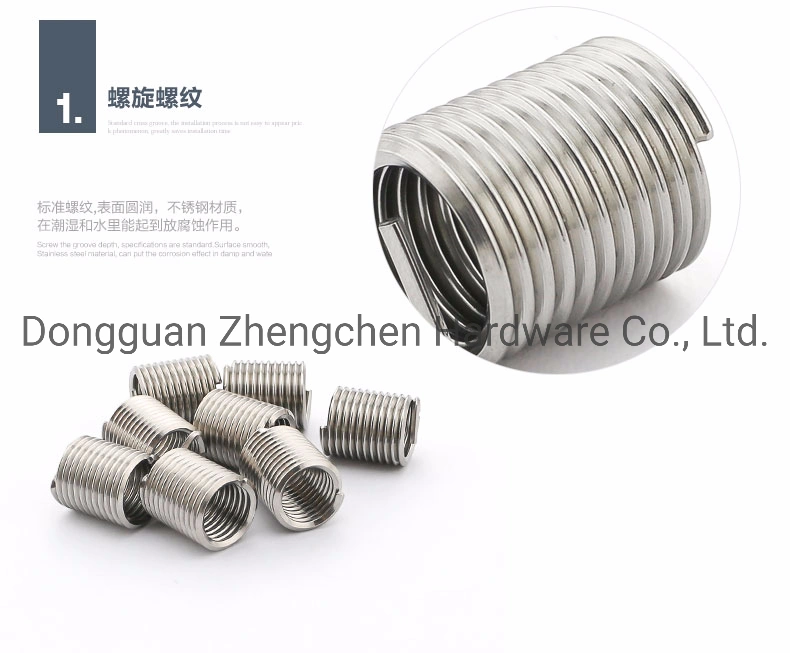 High Quality Metal Wire Thread Insert